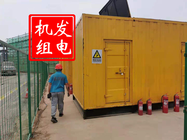 容县出租发电机常规保养内容