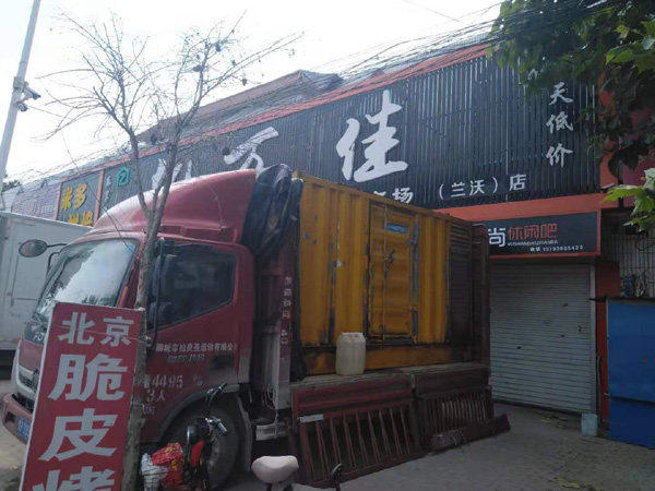 容县出租发电机-汽油发电机油耗怎么计算