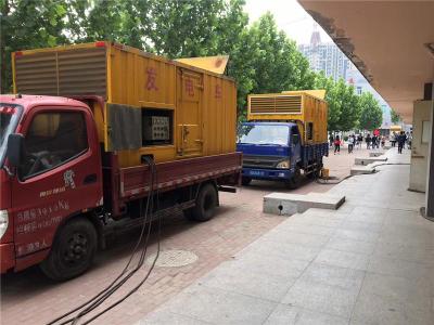 容县是否需要给柴油发电机安装保护装置