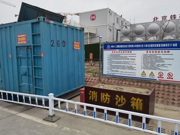 容县发电机租赁-电缆长度过长会对 100KW 发电机造成哪些影响？